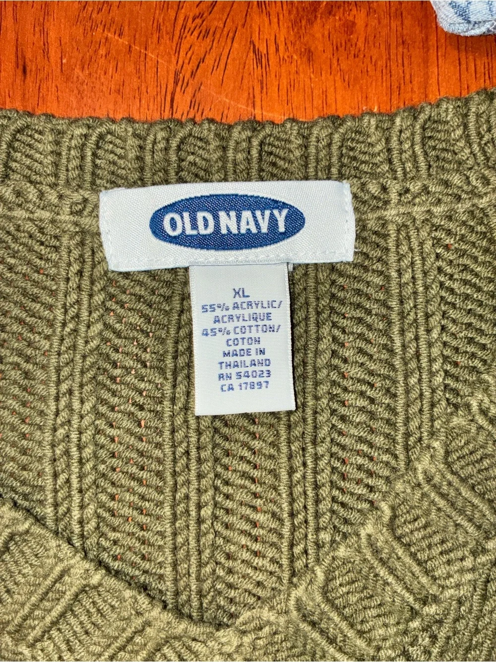 Old Navy vintage old